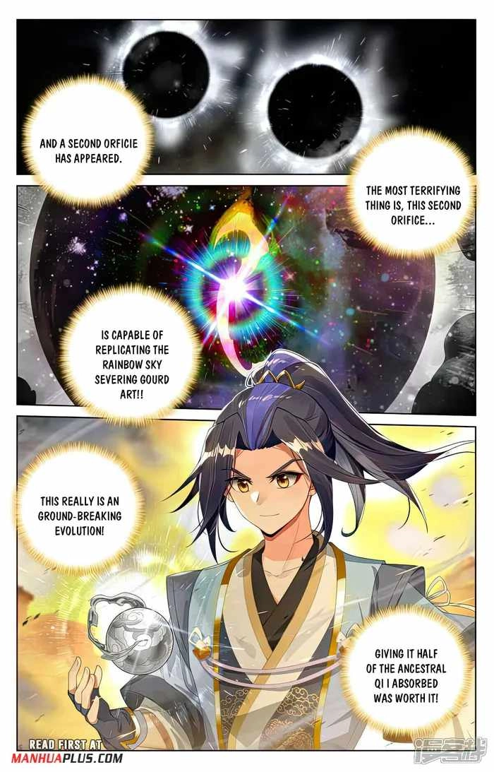 Yuan Zun Chapter 536.5 5